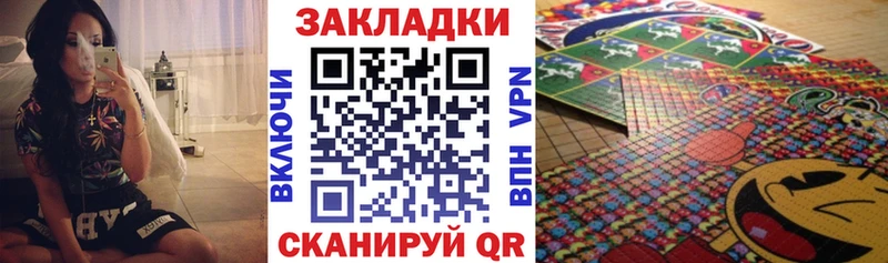 Купить наркотик Тырныауз Гашиш НБОМе Alpha PVP MDMA Меф мяу мяу Конопля Cocaine