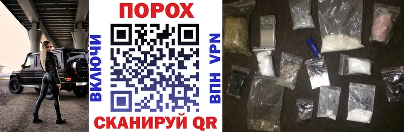 гидра онион  Тырныауз  АМФЕТАМИН 98% 