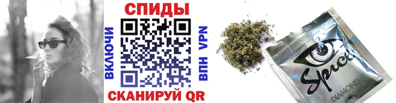 БУТИРАТ оксибутират  Тырныауз 