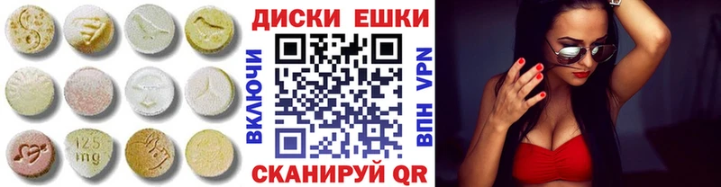 блэк спрут ссылки  Тырныауз  Экстази XTC 