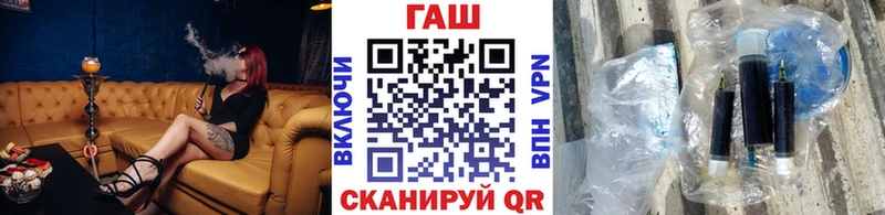 продажа наркотиков  Тырныауз  Гашиш hashish 