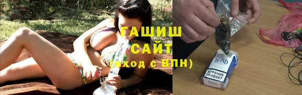 кокс Абдулино