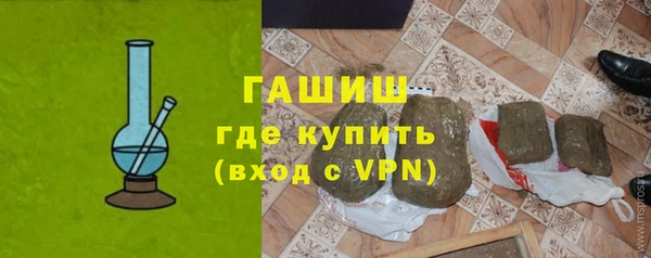 мет Абаза
