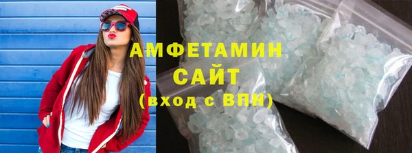 кокс Абдулино