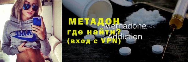 кокс Абдулино