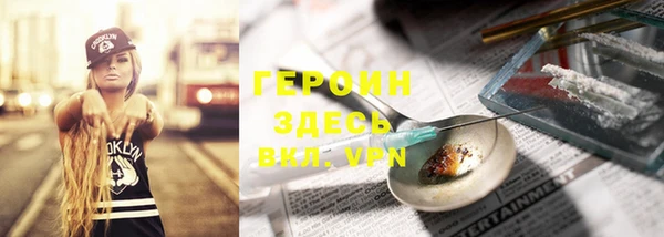 кокс Абдулино