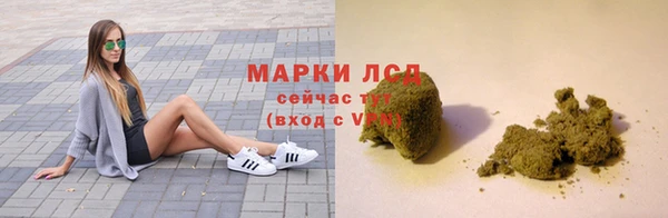 кокаин Абинск