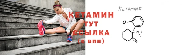 кокс Абдулино