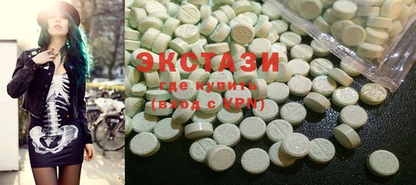 кокаин Абинск