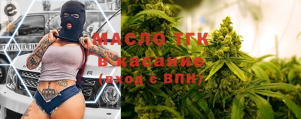 мет Абаза