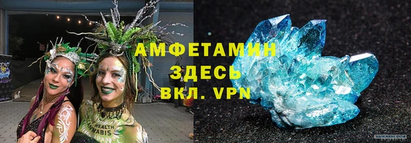 мет Абаза