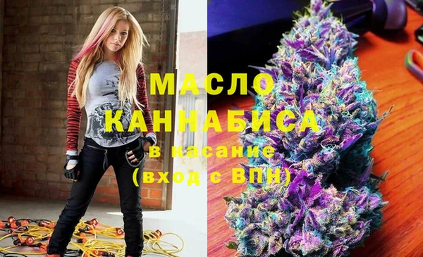 мет Абаза