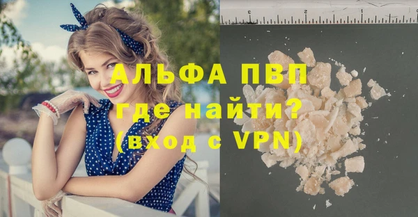 кокс Абдулино