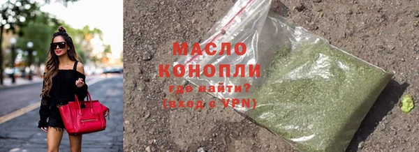кокс Абдулино