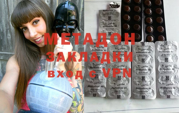 мет Абаза