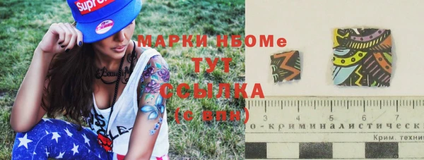 мет Абаза