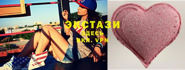 мет Абаза