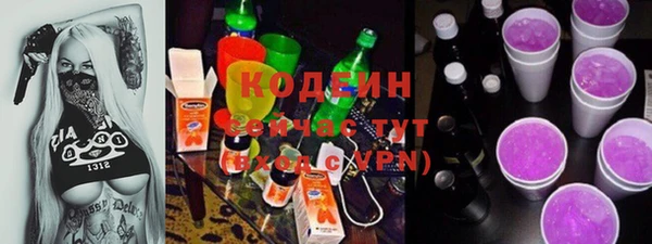 кокс Абдулино