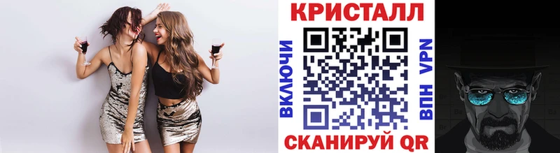 Первитин витя  Тырныауз 